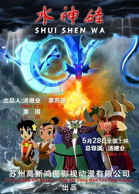 淫虎网站