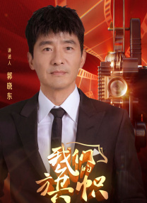 韩国三级理论在线观看视频